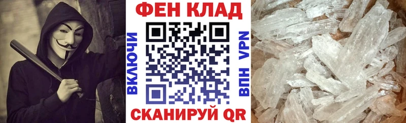 где найти наркотики  Исилькуль  Амфетамин 98% 