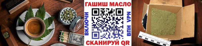сколько стоит  Исилькуль  Canna-Cookies марихуана 