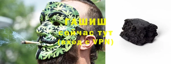 а пвп мука Алексеевка