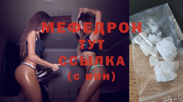 а пвп мука Алексеевка