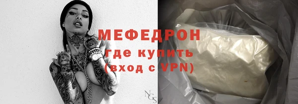 индика Абдулино