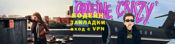 скорость Алзамай