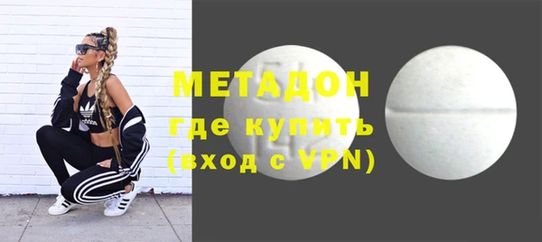 индика Абдулино