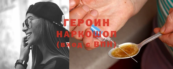 индика Абдулино