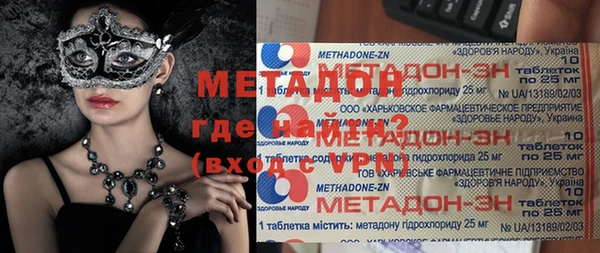 скорость Алзамай