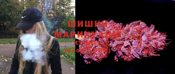 бутират Абаза