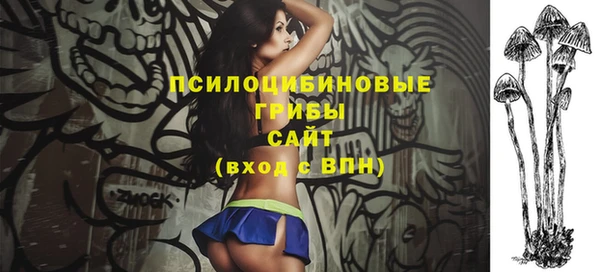 бутират Абаза