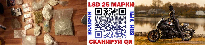 ЛСД экстази ecstasy  Исилькуль 